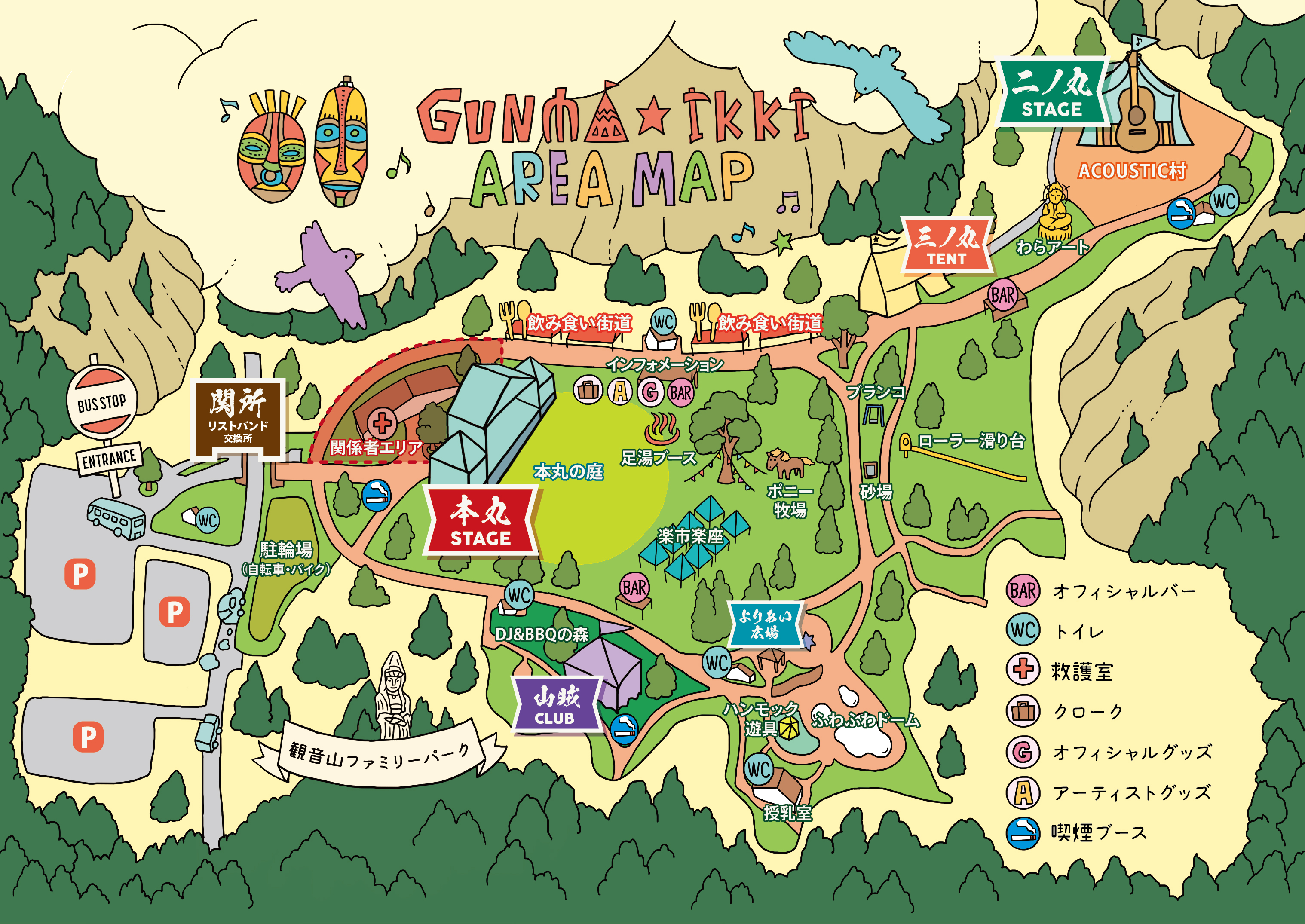 AREA MAP